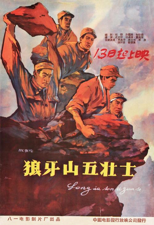 定制田纳西理工大学成绩单